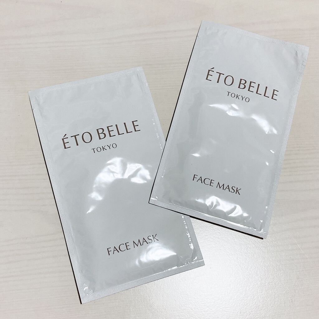 美容液フェイスマスク/ETO BELLE/シートマスク・パックを使ったクチコミ（1枚目）