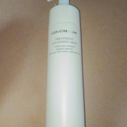トリートメント クレンジング ミルク/COVERMARK/ミルククレンジングを使ったクチコミ(1枚目)