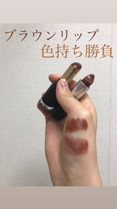 レブロン スーパー ラストラス グラス シャイン リップスティック/REVLON/口紅を使ったクチコミ（1枚目）