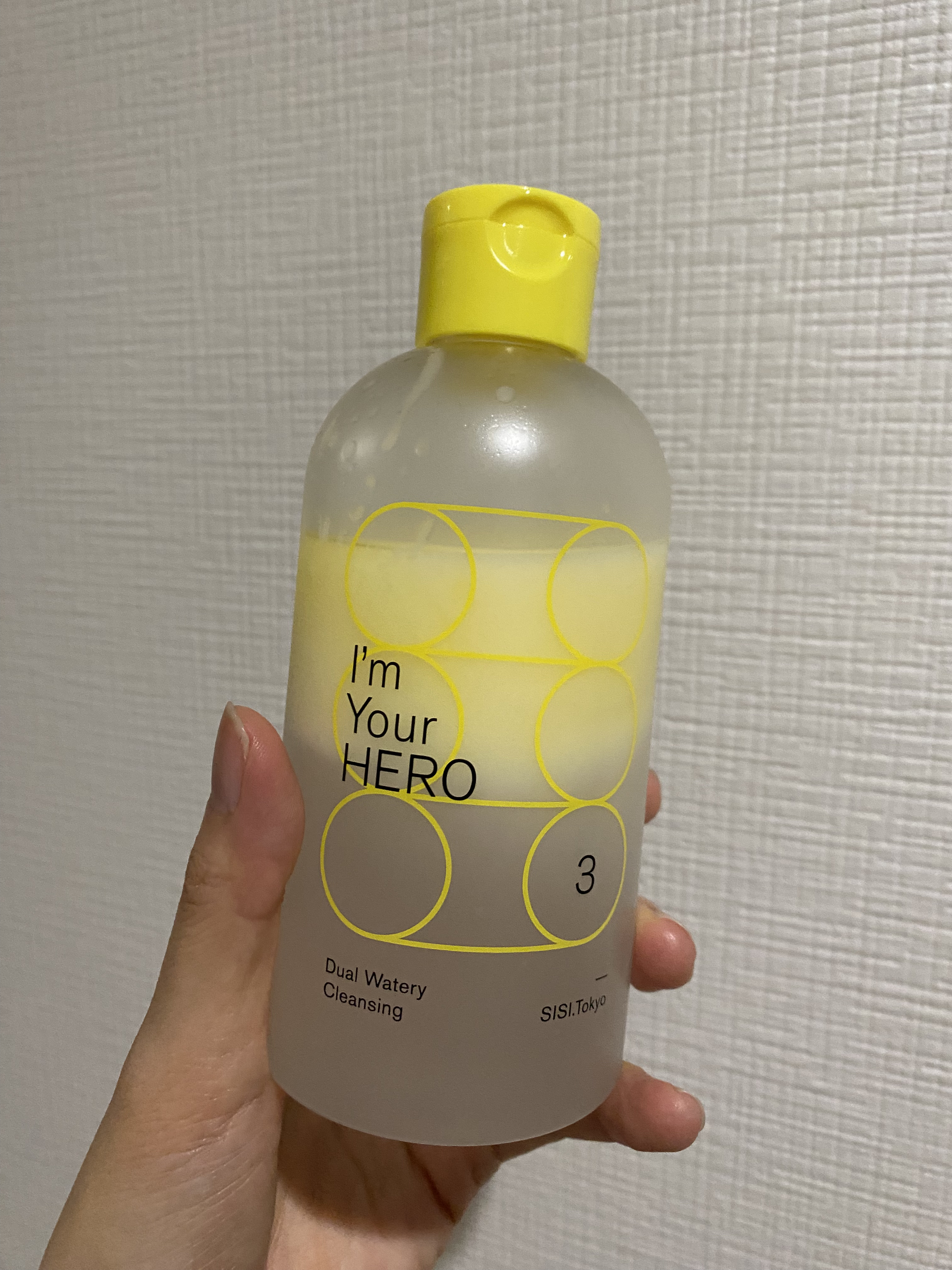 アリウルザ パーフェクトクレンジングティッシュ プラス/Ariul/クレンジングシートを使ったクチコミ（2枚目）