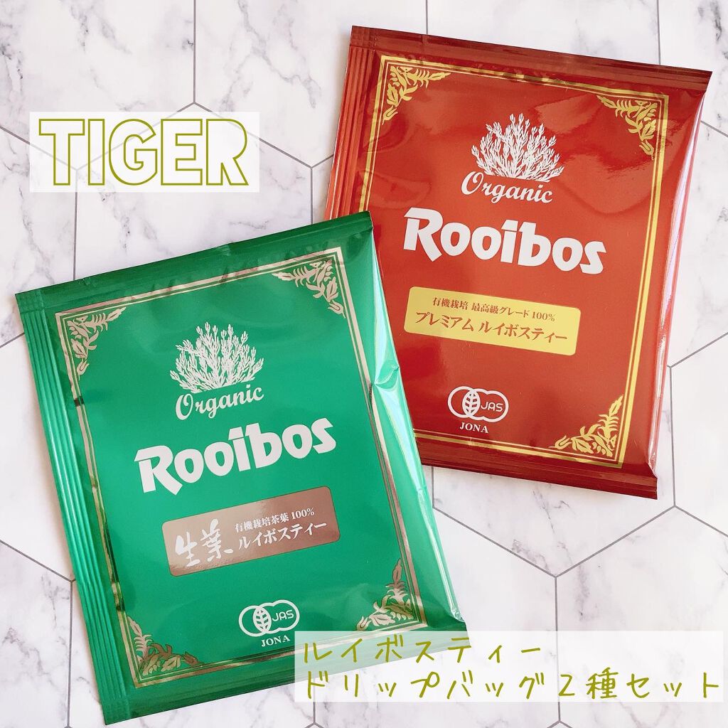 プレミアムルイボスティー/タイガー/ドリンクを使ったクチコミ（1枚目）