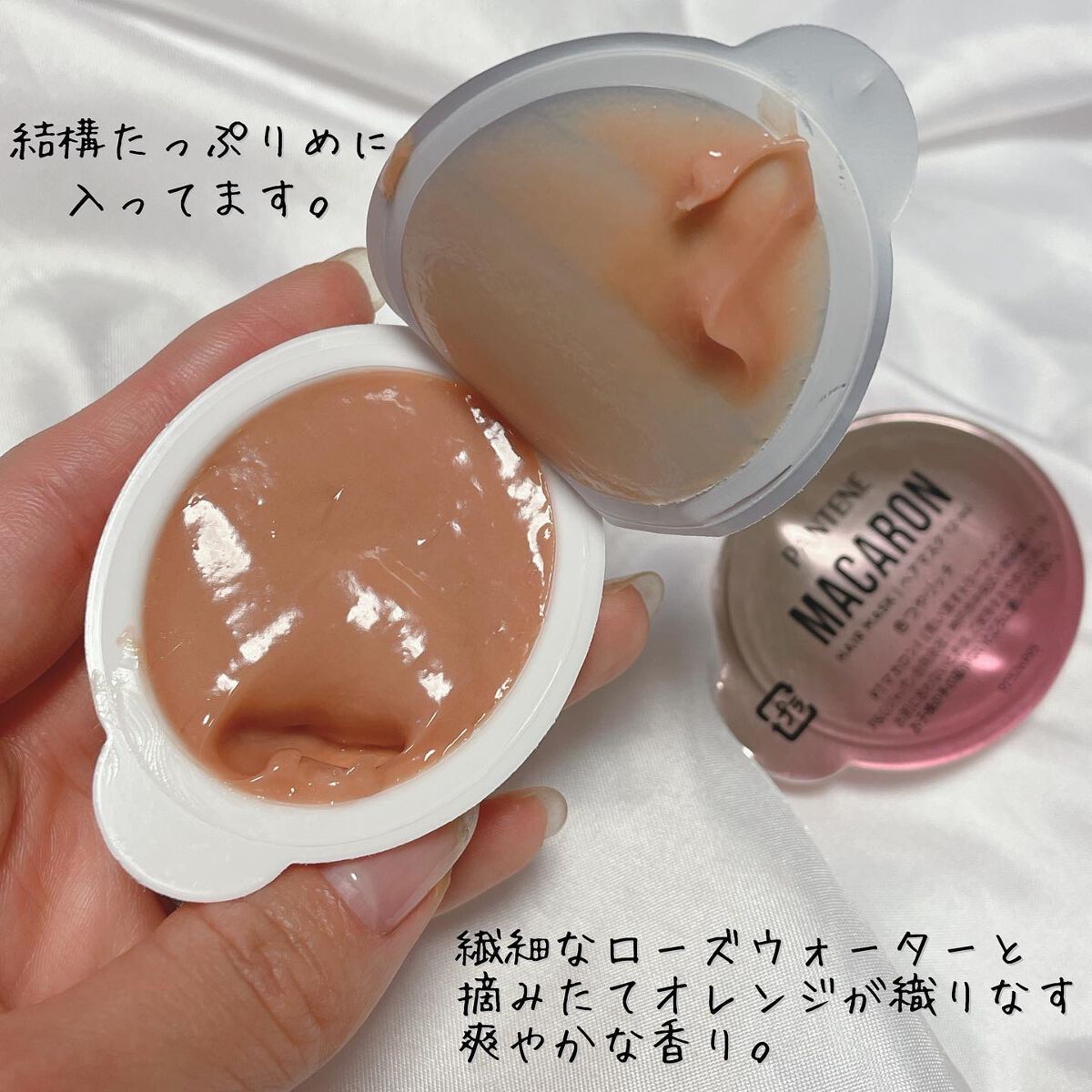 ã¿ã£ããð°ð·ðãã©ããâ on LIPS ãããèŠãããŠãæ¹ãå€ãã§ãããïŒïŒãã³ããŒã³ãã«ãã³ãã¢ãã¹ã¯..ãïŒ2æç®ïŒ