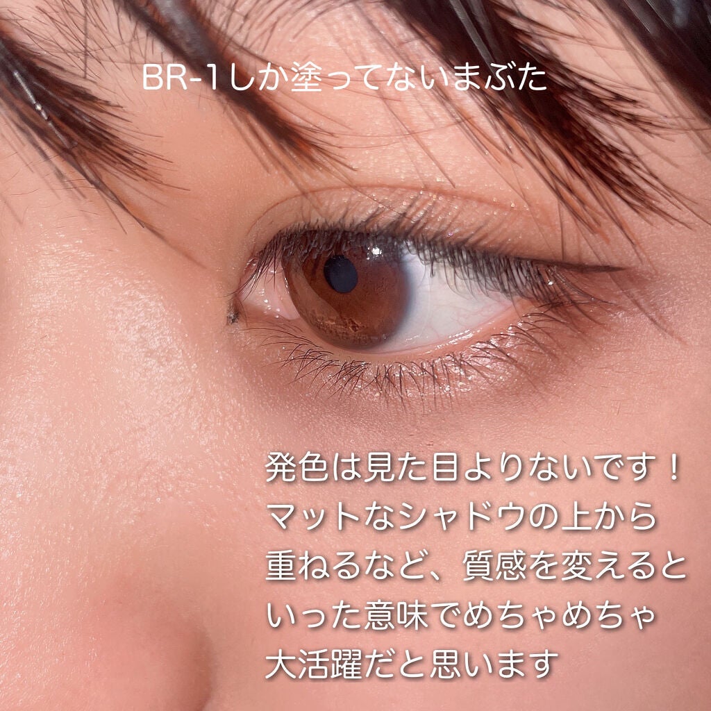 エレクトリックショックアイズ /KATE/アイシャドウパレットを使ったクチコミ(3枚目)
