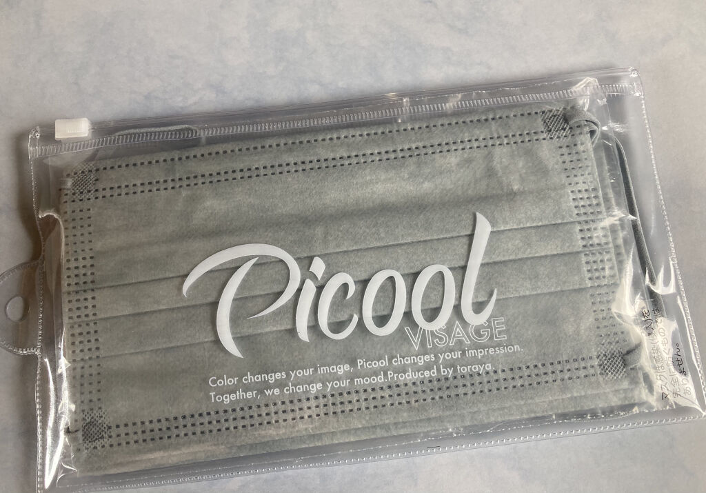 不織布 カラーマスク/Picool/マスクを使ったクチコミ（2枚目）