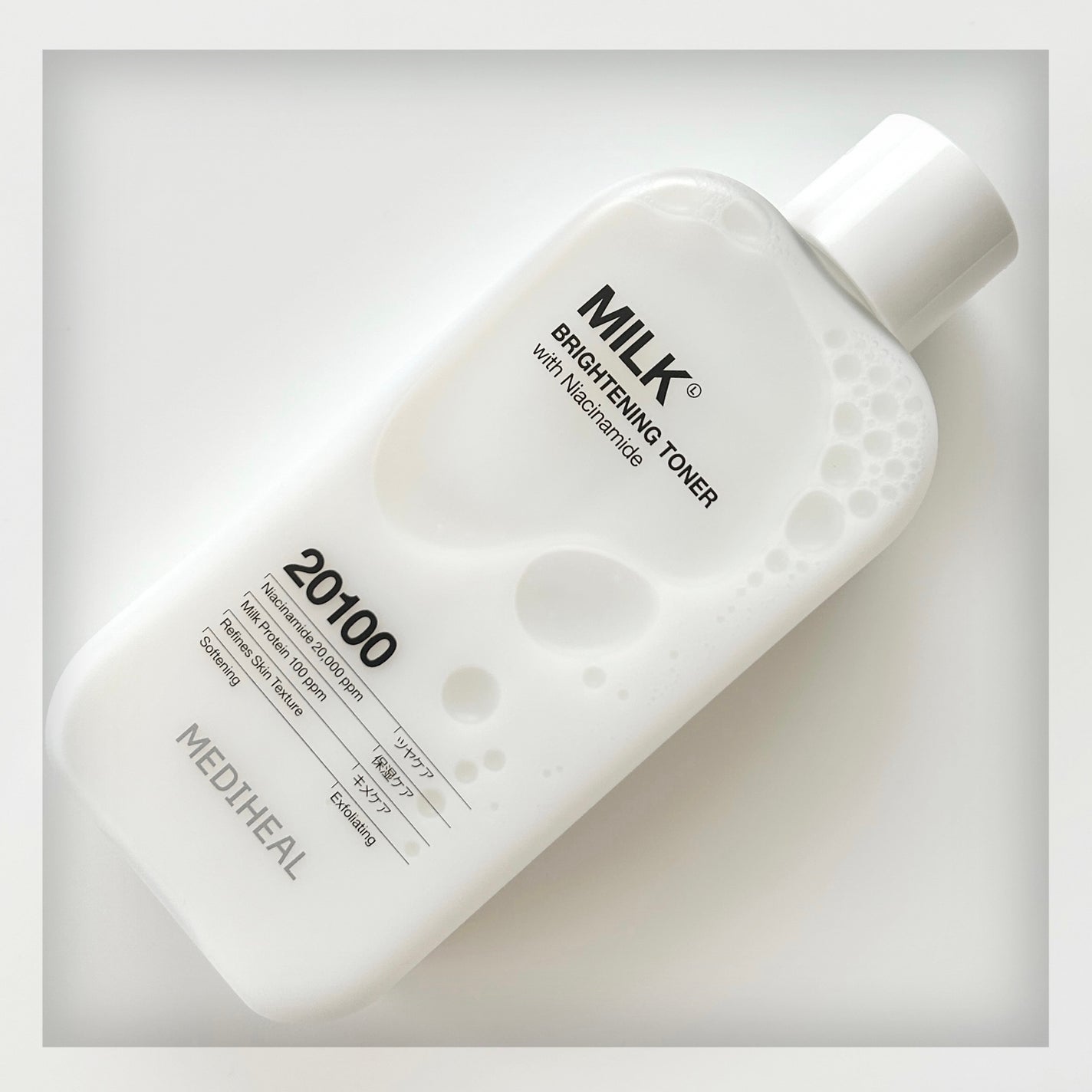 ミルクブライトニングトナー/MEDIHEAL/化粧水を使ったクチコミ(2枚目)