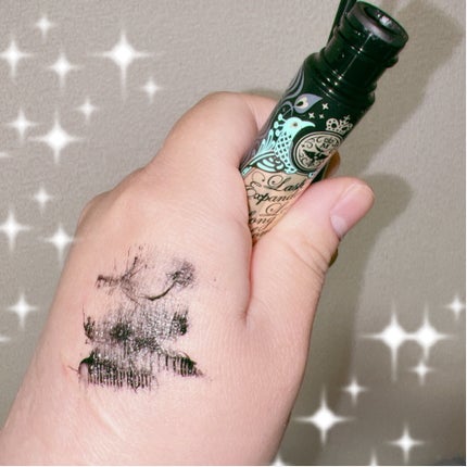 ラッシュエキスパンダー ロングロングロング EX/MAJOLICA MAJORCA/マスカラを使ったクチコミ(2枚目)