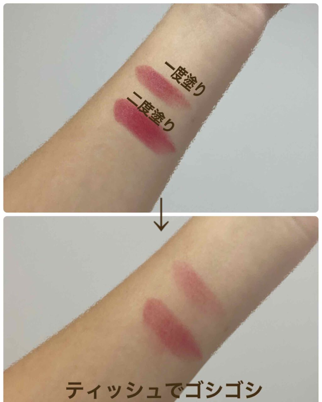 限定口紅】ルージュ ジェ｜GUERLAINの口コミ - ☆ゲラン ルージュ ジェ