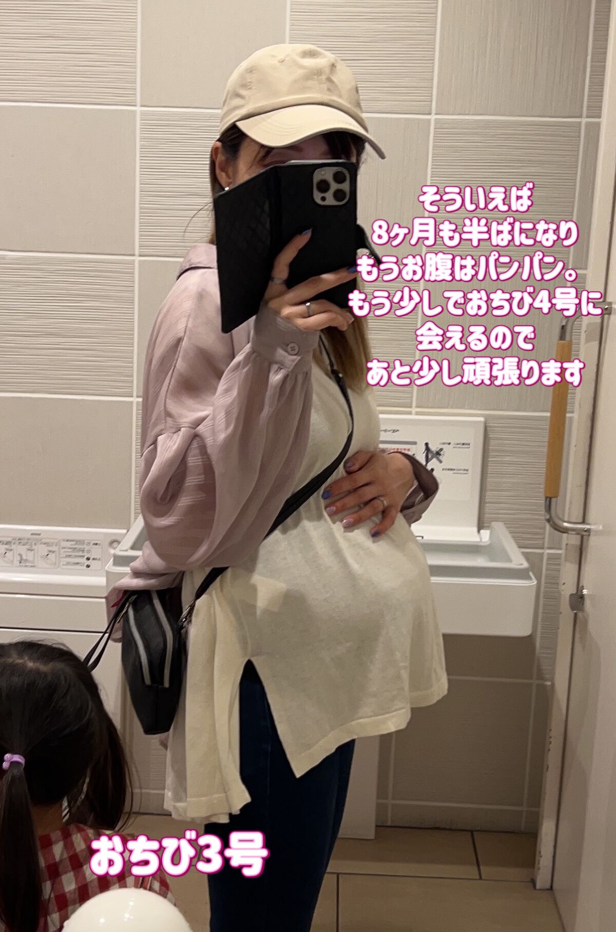 THE アイパレR/b idol/アイシャドウパレットを使ったクチコミ(8枚目)