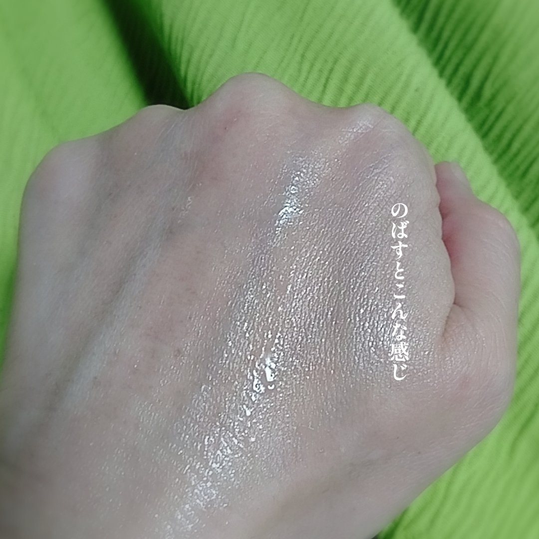 ローズ ド マラケシュ ボリューム ヘアミスト/ローズ ド マラケシュ/ヘアミストを使ったクチコミ（3枚目）