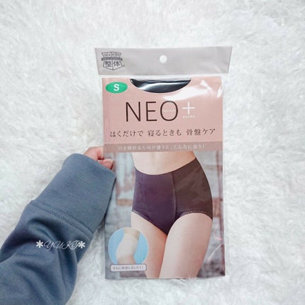 整体ショーツNEO+/履くだけ整体シリーズ/その他を使ったクチコミ(1枚目)