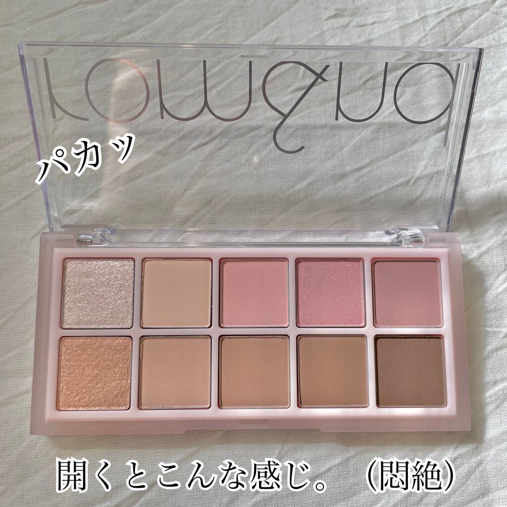 かき©︎ on LIPS 「思うままに愛を語りました♡rom&ndの新作アイパレットベター..」(5枚目)