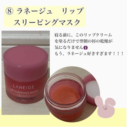 スキンミルク(しっとり)/ニベア/ボディミルクを使ったクチコミ(9枚目)