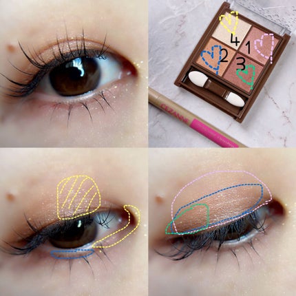 描くふたえアイライナー/CEZANNE/リキッドアイライナーを使ったクチコミ(5枚目)