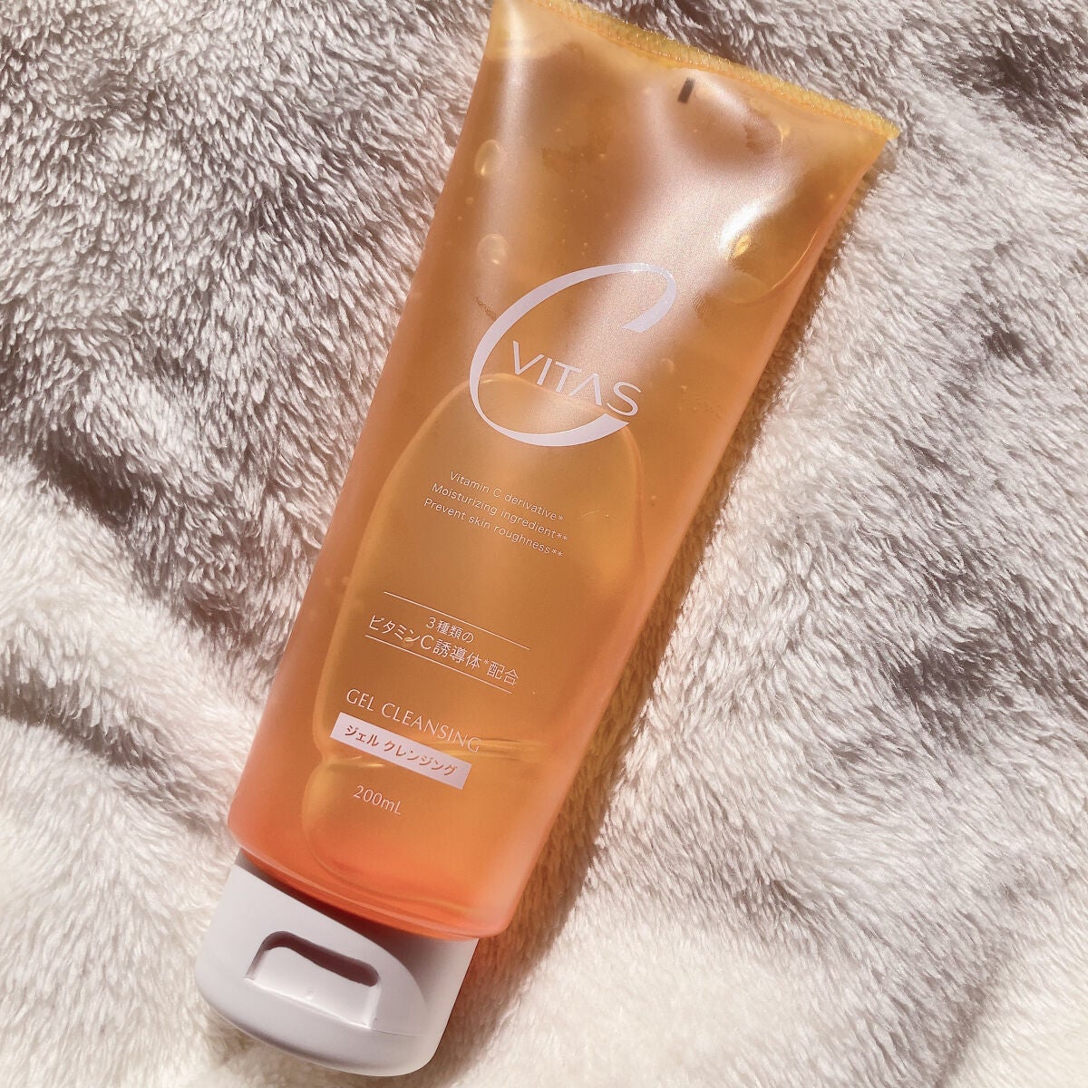 Cクレンジングジェル/CVITAS/クレンジングジェルを使ったクチコミ(1枚目)
