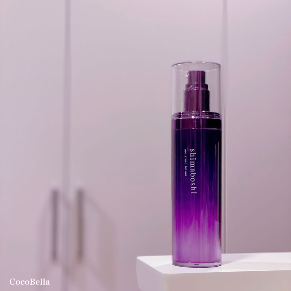 モイスチャーローション/shimaboshi/化粧水を使ったクチコミ(1枚目)