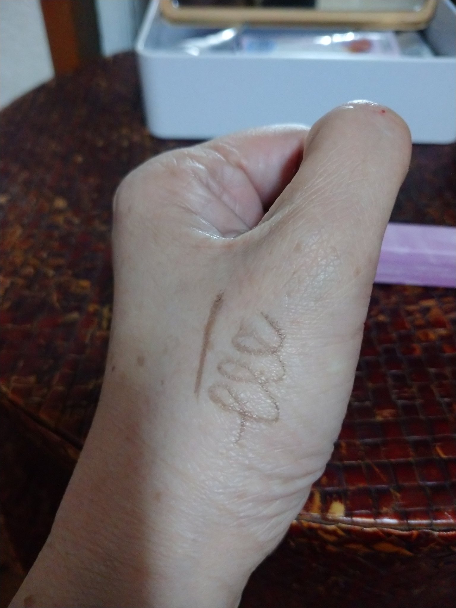 ニュアンスリキッドアイライナー 02 グレージュ/minum/リキッドアイライナーを使ったクチコミ（2枚目）