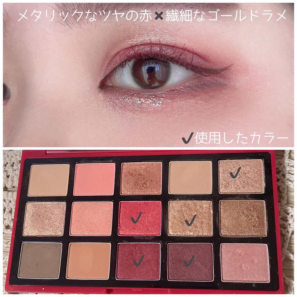 プレイカラーアイパレット ローズボム/ETUDE/アイシャドウパレットを使ったクチコミ（3枚目）