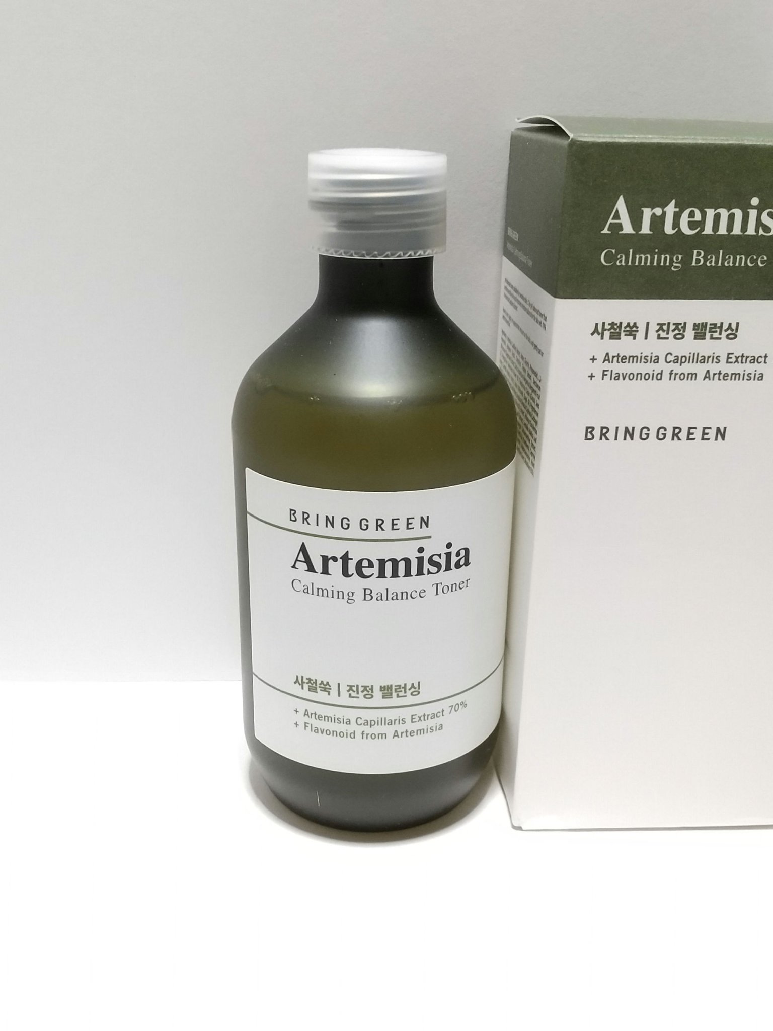ヨモギカーミングバランストナー/BRING GREEN/化粧水を使ったクチコミ（1枚目）
