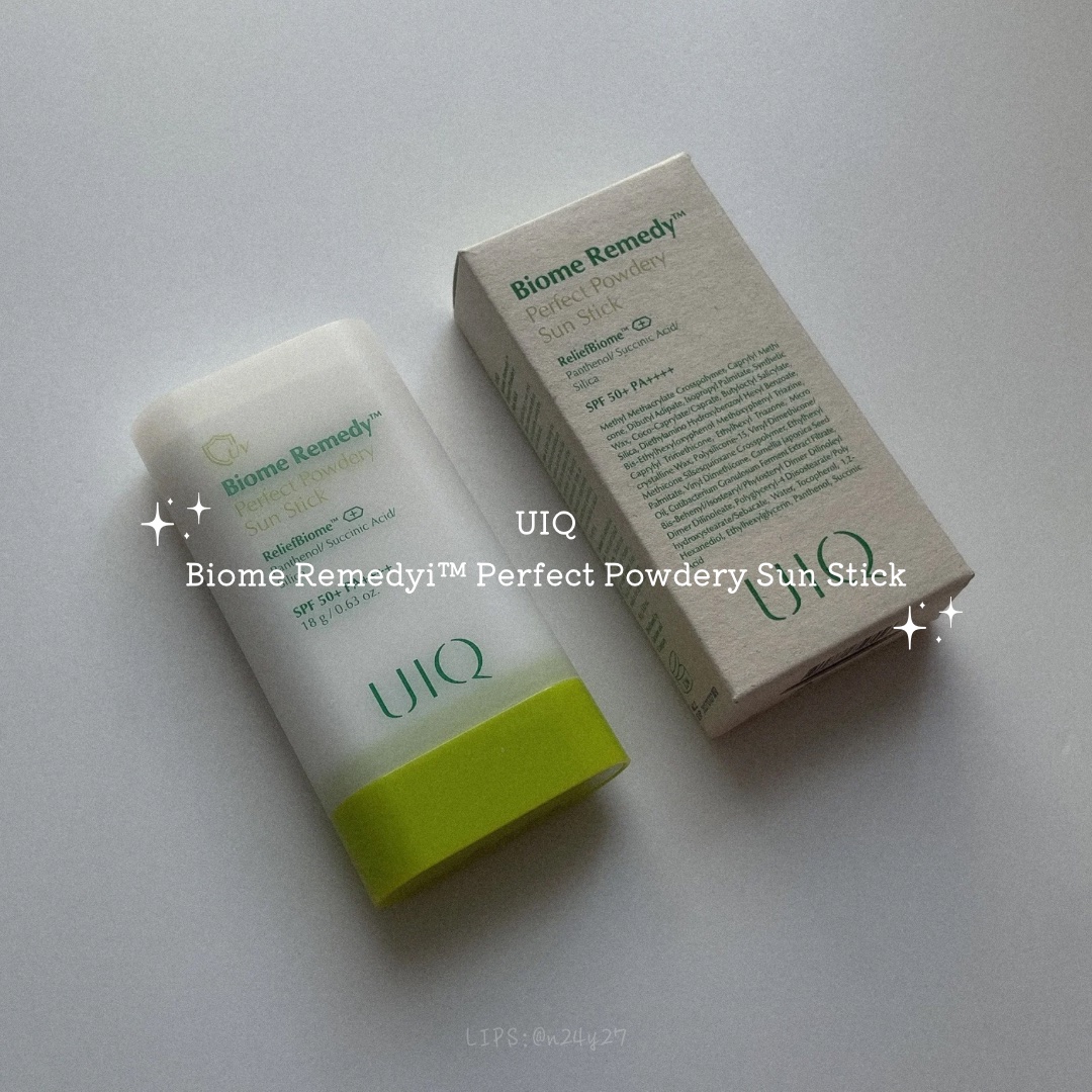 バイオームパーフェクトさらさらUVスティック/UIQ/日焼け止めスティックを使ったクチコミ（1枚目）