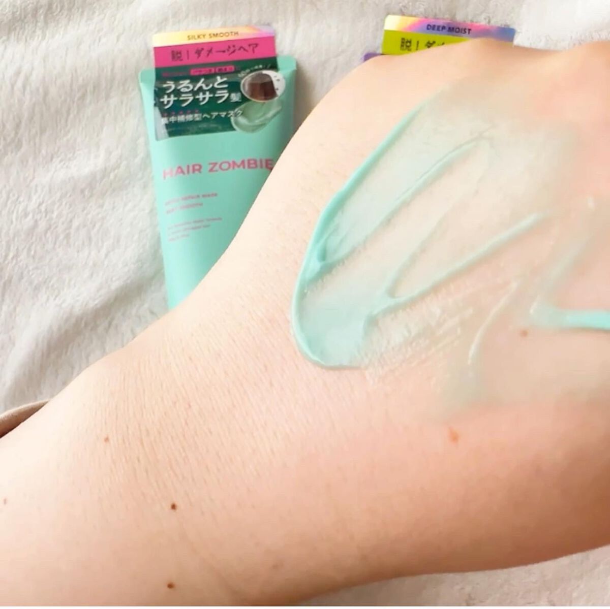 エクストラリペアマスク ディープモイスト/ヘアゾンビ/ヘアマスク・ヘアパックを使ったクチコミ(5枚目)