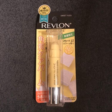 レブロン キス シュガー スクラブ/REVLON/リップスクラブを使ったクチコミ（5枚目）