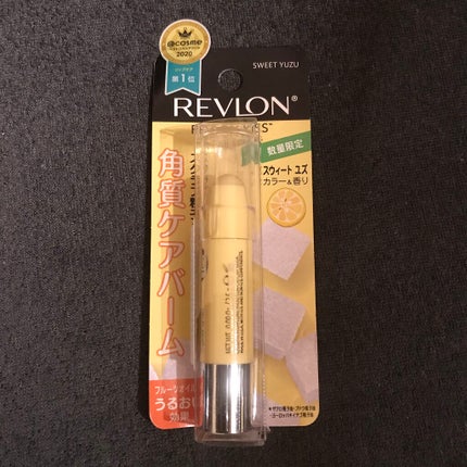 レブロン キス シュガー スクラブ/REVLON/リップスクラブを使ったクチコミ(5枚目)