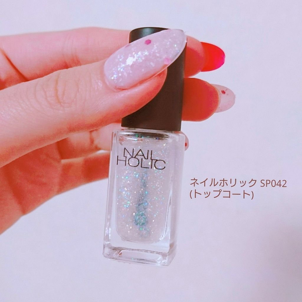 ネイルホリック Top coat/ネイルホリック/ネイルトップコートを使ったクチコミ(1枚目)