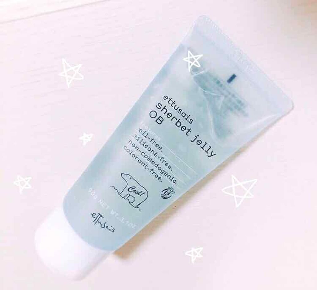 シャーベットジェリー OB/ettusais/美容液を使ったクチコミ(2枚目)