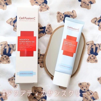 アクアティカサンスクリーン100/Cell Fusion C(セルフュージョンシー)/日焼け止めクリームを使ったクチコミ(1枚目)