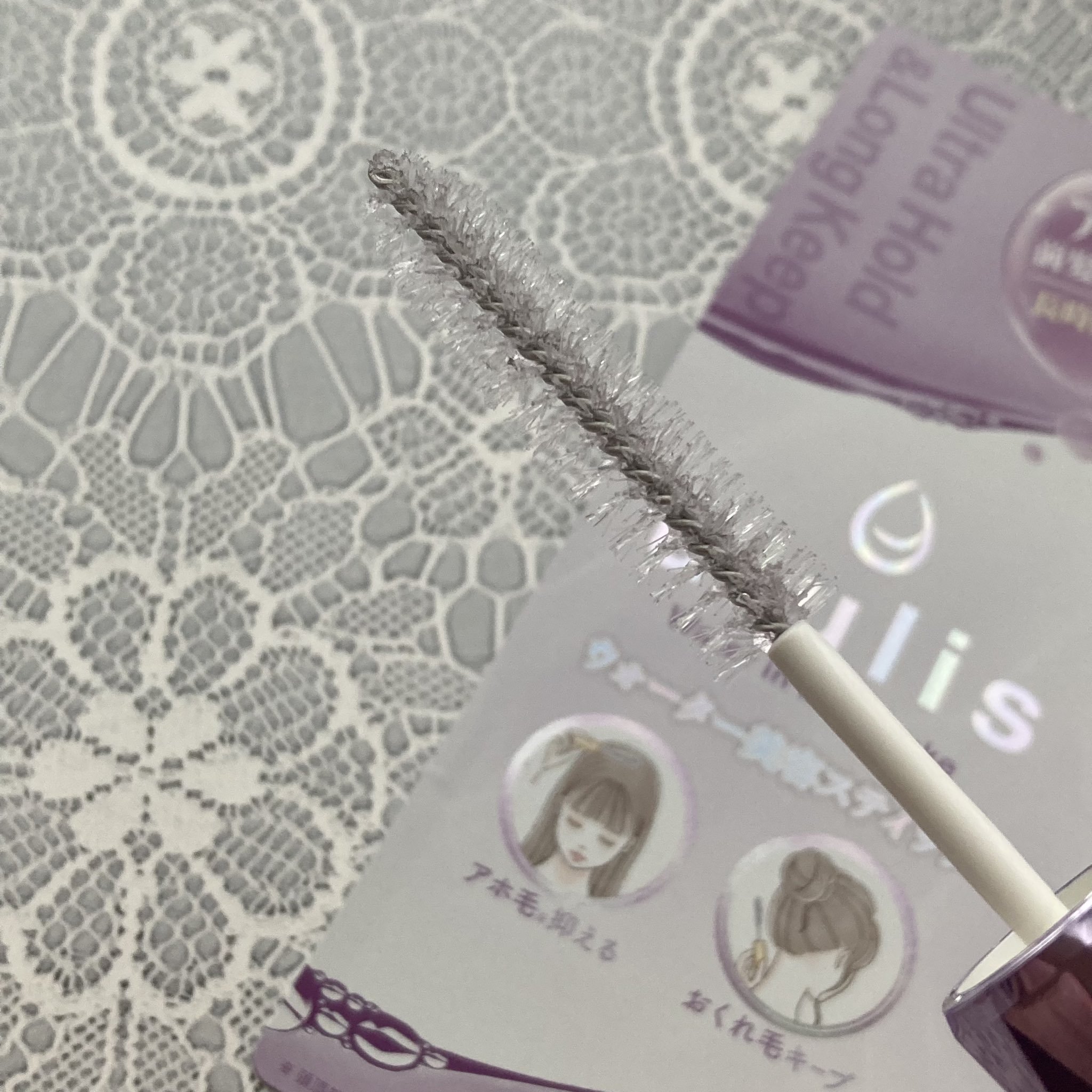 ウォーターインマトメイク　パープル/ululis/プレスタイリング・寝ぐせ直しを使ったクチコミ（3枚目）