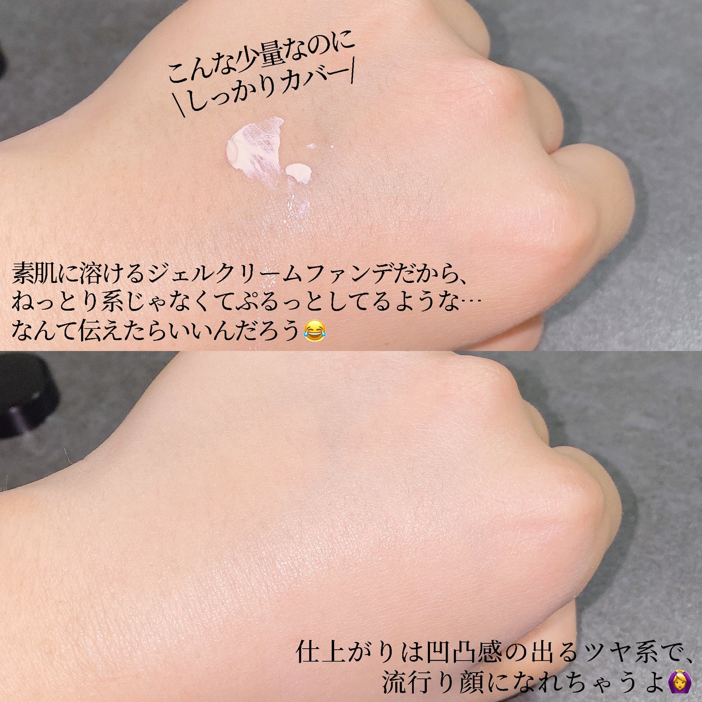 クリーム イン デイ/KANEBO/フェイスクリームを使ったクチコミ(7枚目)