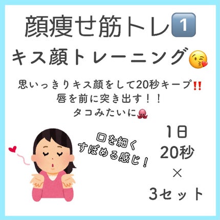 ハトムギ保湿ジェル(ナチュリエ スキンコンディショニングジェル)/ナチュリエ/美容液を使ったクチコミ(3枚目)