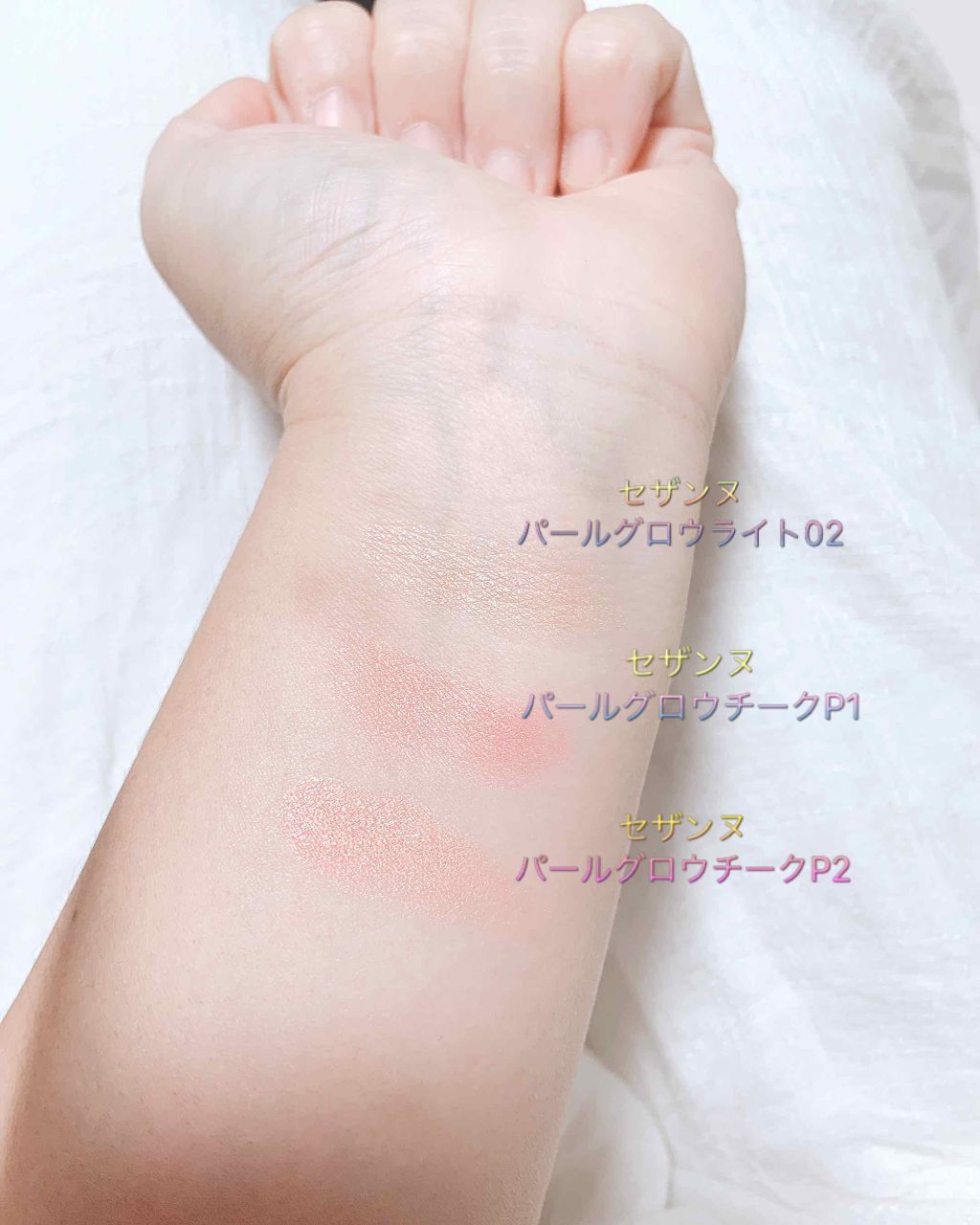 口紅（詰替用） 133 ピンク系/ちふれ/口紅を使ったクチコミ（3枚目）