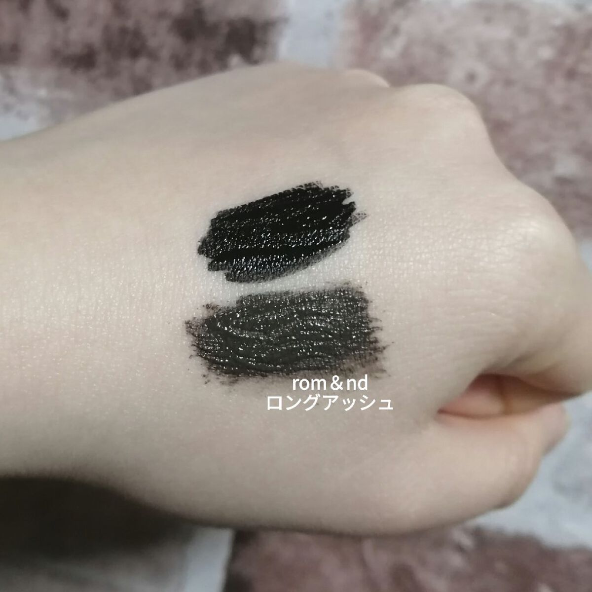 ハンオールフィックスマスカラ/rom&nd/マスカラを使ったクチコミ（3枚目）