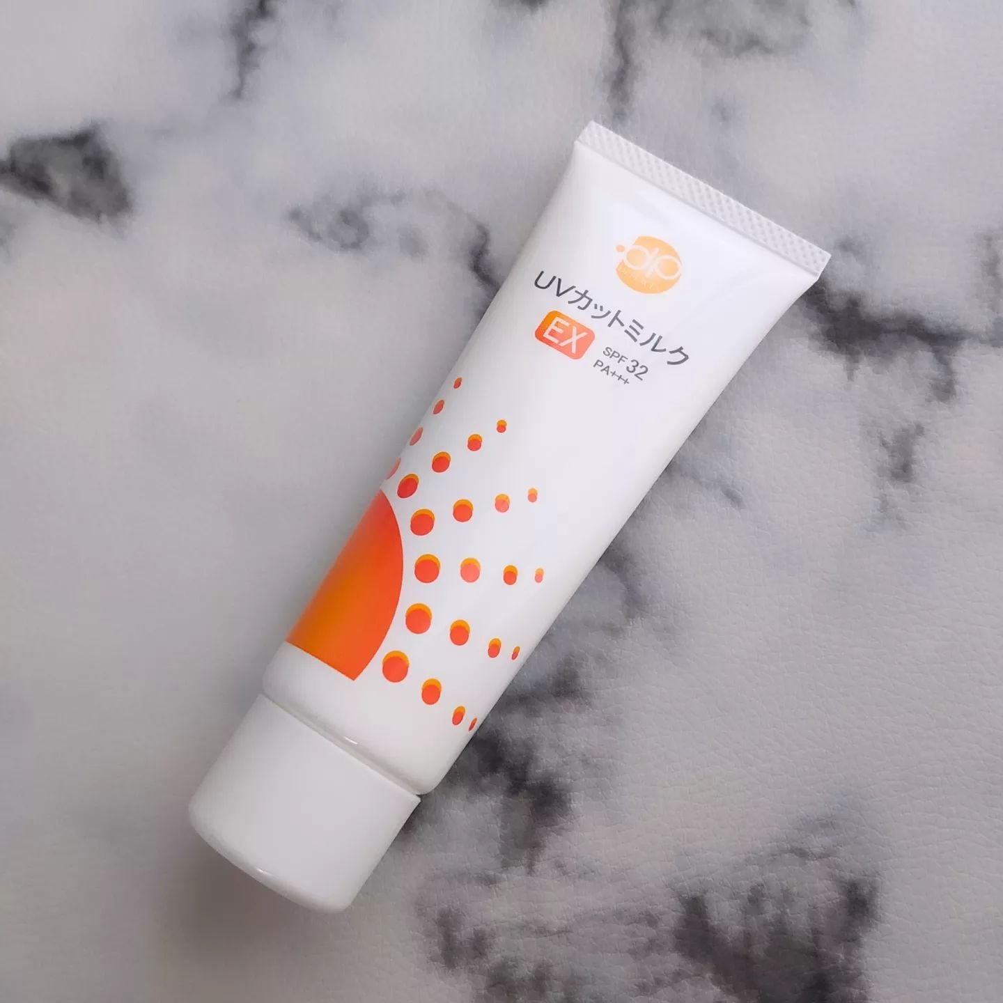 ideal skin UVカットミルク EX