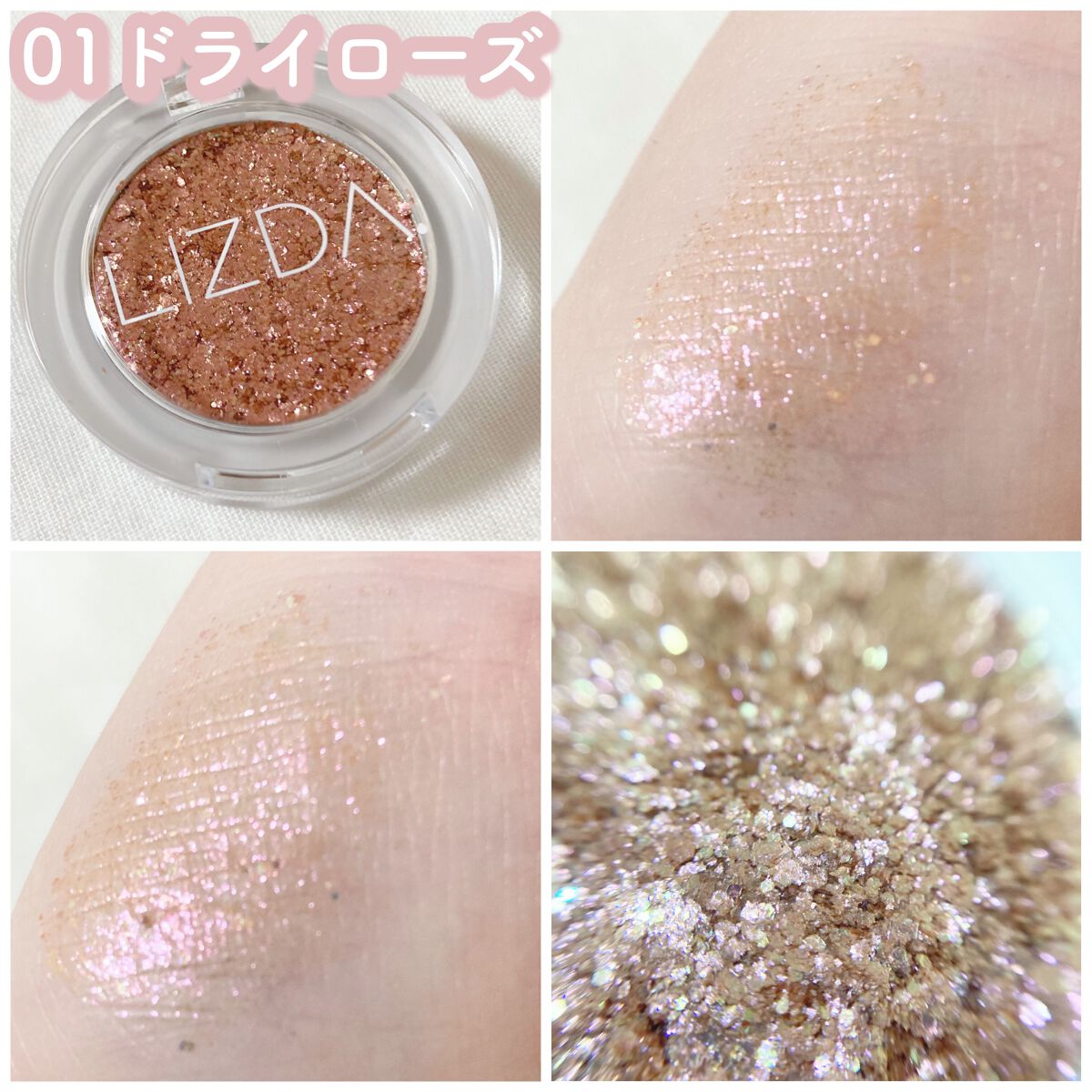 ディテールフィットフラットアイブロウ/LIZDA/アイブロウペンシルを使ったクチコミ（2枚目）