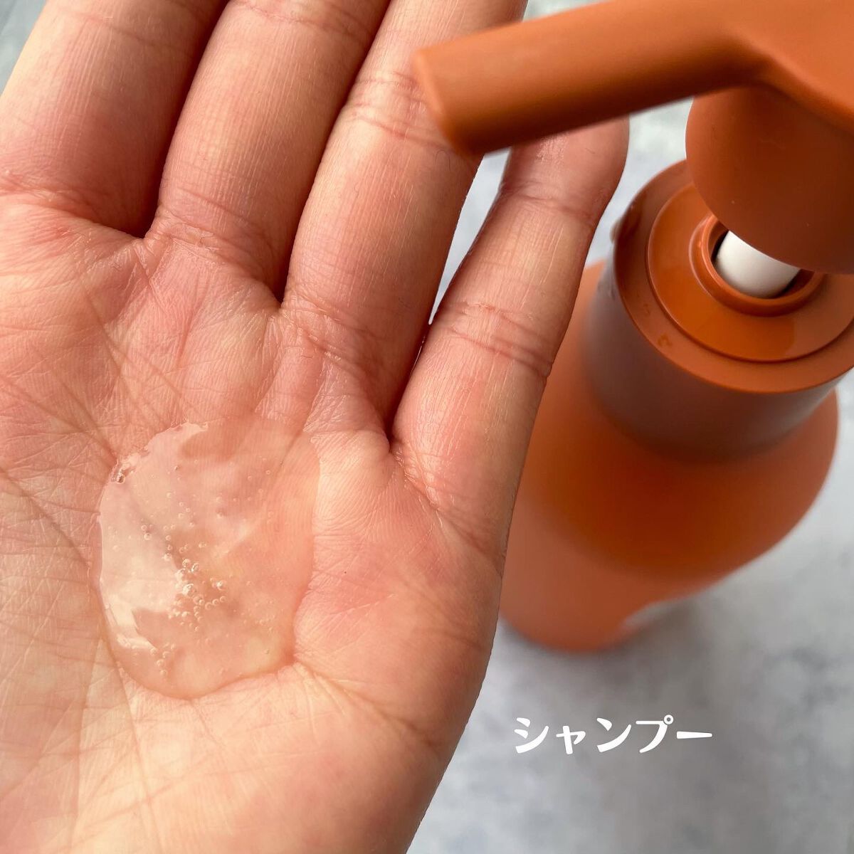 エンリッチ ボンディングクリーム/AYUNCHE/アウトバストリートメントを使ったクチコミ(2枚目)