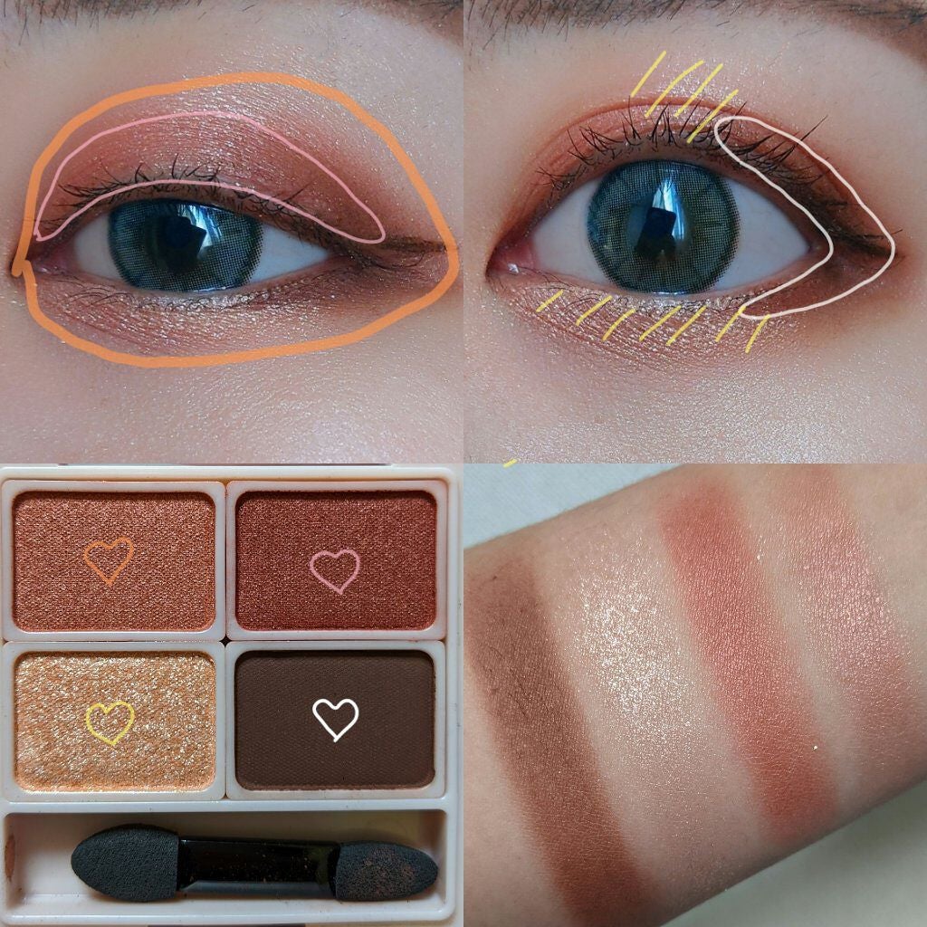 ラッシュニスタ N/MAYBELLINE NEW YORK/マスカラを使ったクチコミ(2枚目)