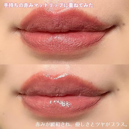 ウォーターグローリップティント/INGA/リップティントを使ったクチコミ(5枚目)