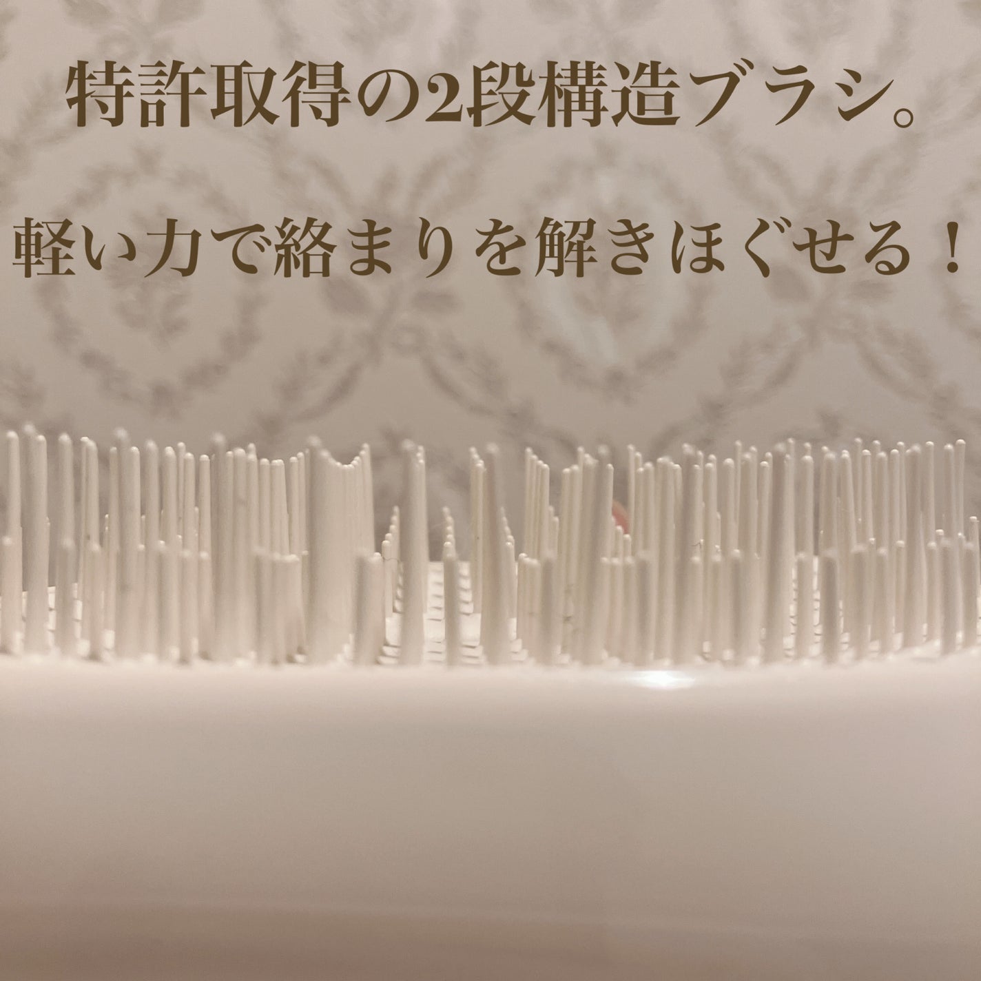 コンパクトスタイラー/TANGLE TEEZER/ヘアブラシを使ったクチコミ(3枚目)