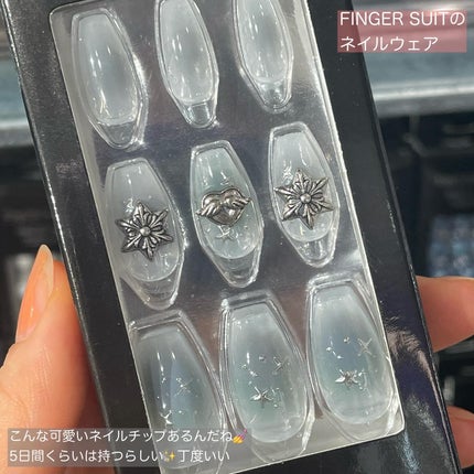 AAウォーターアンプル/Shangpree/美容液を使ったクチコミ(7枚目)