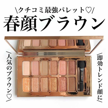 バレンタインボックス/VAVI MELLO/アイシャドウパレットを使ったクチコミ(1枚目)