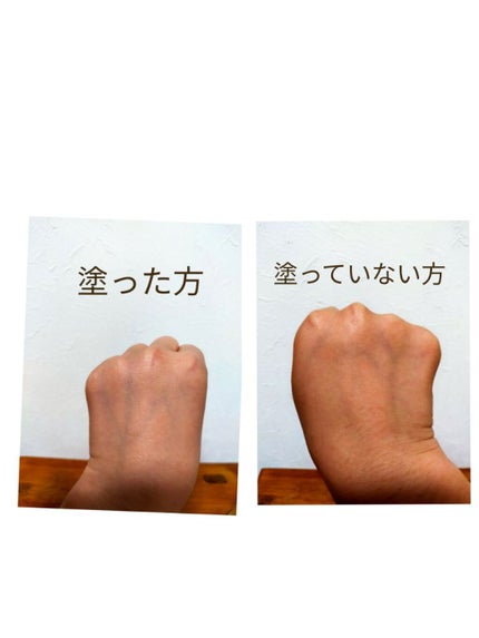 コパトーン キレイ魅せUV マシュマロ肌/コパトーン/日焼け止めクリームを使ったクチコミ(2枚目)