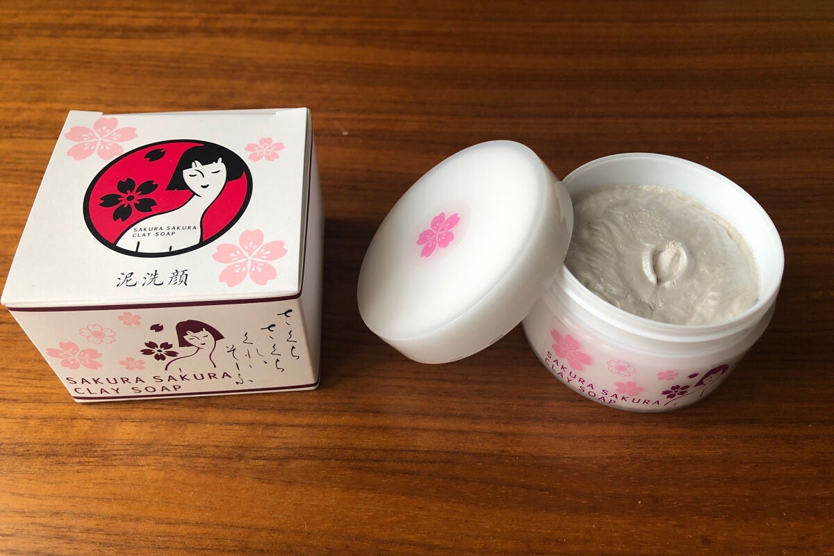 ね む 氏。 🥀 on LIPS 「ねむです🌟今日は鹿児島にある#さくらさくら温泉のさくらさくらく..」(2枚目)