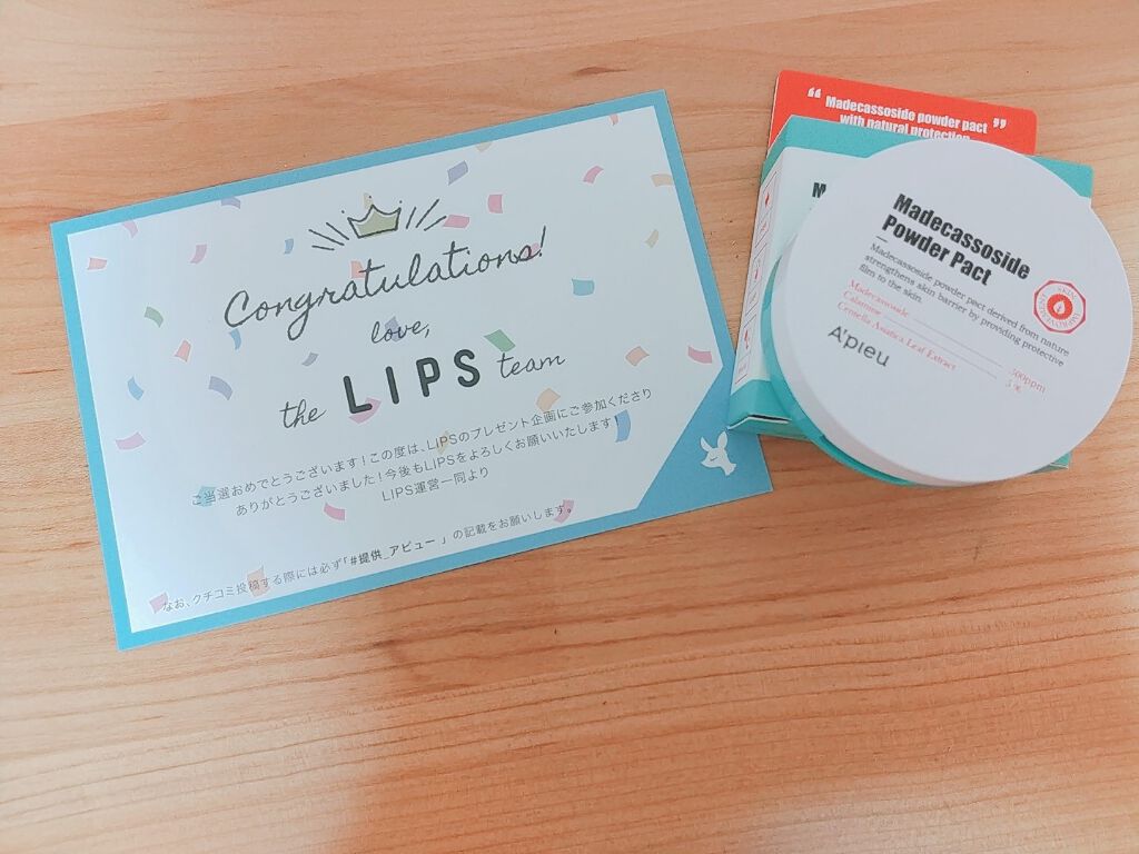 マデカソ　パウダーパクト/A’pieu/プレストパウダーを使ったクチコミ（1枚目）