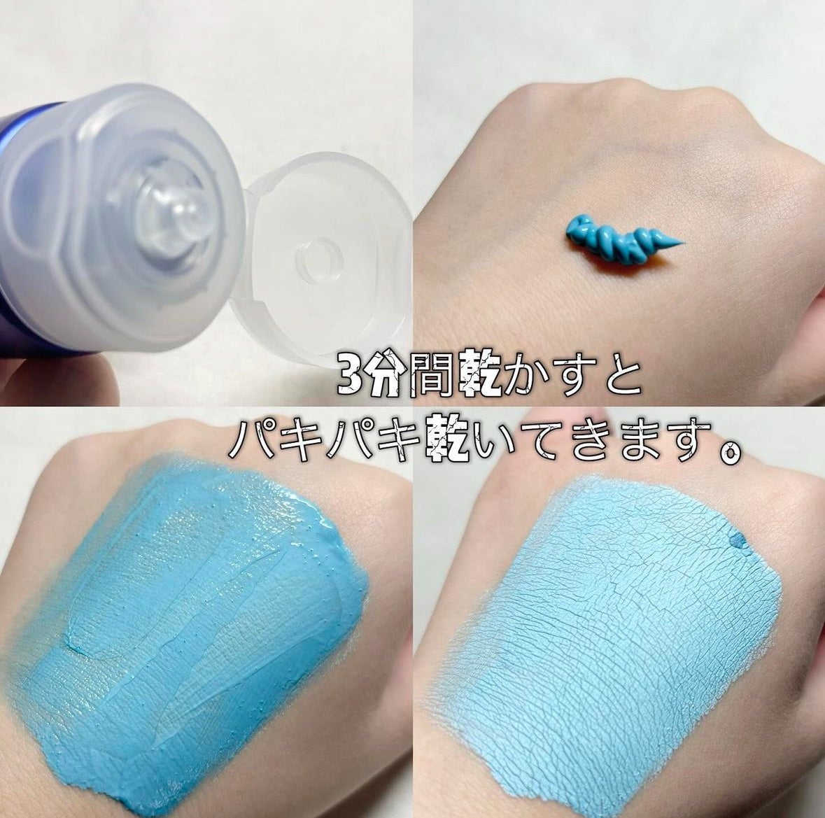 ゼロ毛穴パッド 2.0/MEDICUBE/トナーパッドを使ったクチコミ(3枚目)