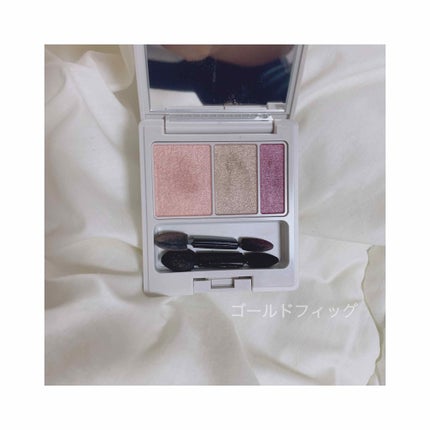 アイカラーパレット/ナチュラグラッセ/アイシャドウパレットを使ったクチコミ(2枚目)