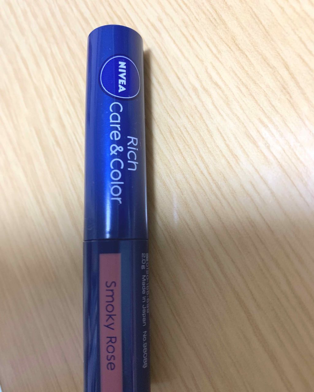 ニベア リッチケア＆カラーリップ/ニベア/リップクリームを使ったクチコミ（1枚目）