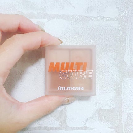 マルチキューブ/i’m meme/アイシャドウパレットを使ったクチコミ(1枚目)