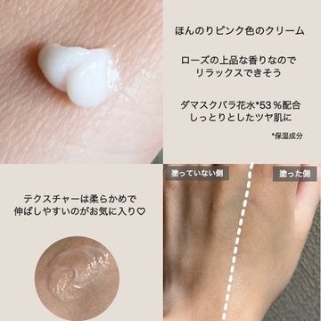 ミシャ グロウ スキンバーム(R)/MISSHA/化粧下地を使ったクチコミ(2枚目)